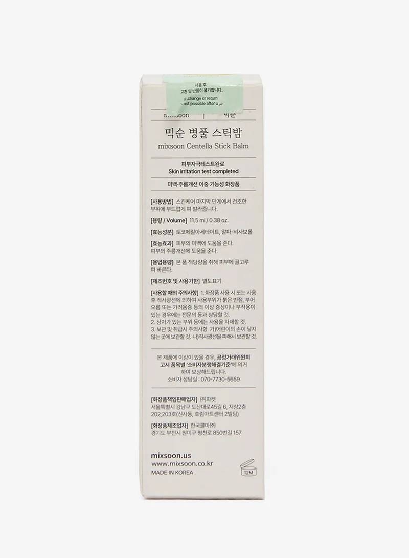Mixsoon  Centella Stick Balm 11.5ml  | Best Price UAE