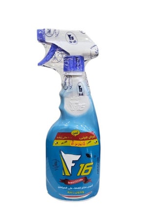F16, a strong, fast-acting insecticide without odor that kills household insects (cockroaches) 400 ml. - pzsku/Z6790209EAEBCEF191BE0Z/45/_/1731882728/22416953-0a4c-4957-bfdc-749d80f60321