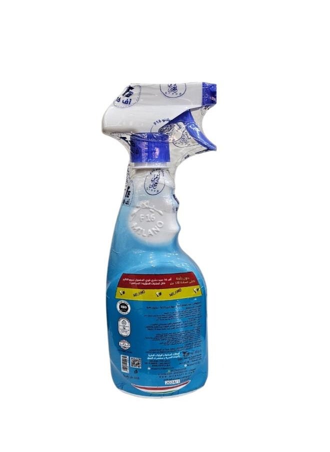Milano F16 - F16, a strong, fast-acting insecticide without odor that kills household insects (cockroaches) 400 ml. - Image 1