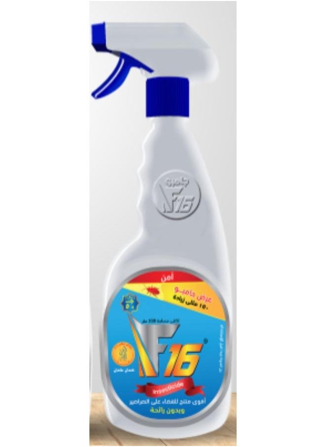 Milano F16 - F16, a strong, fast-acting insecticide without odor that kills household insects (cockroaches) 400 ml. - Image 1