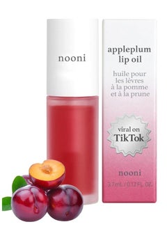 NOONI Korean Vegan Lip Oil - Appleplum | Lip Stain, Gift, Long-Lasting, Moisturizing, Plumping, Revitalizing for Dry Lips, Waterproof, No Peel Off, Korean Lip Tint 0.12 Fl Oz  - Image 1