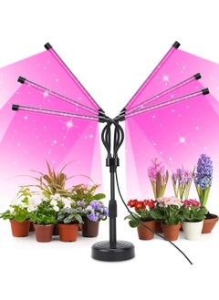 Rightsure Grow Lights for Indoor Plants, Six Head LED Grow Light with Full Spectrum, Plant Lights for Seed Starting with Adjustable Gooseneck, Suitable for Plants  - Image 1