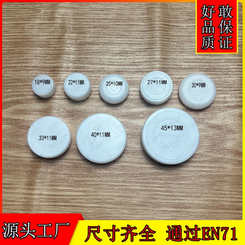 Plastic Accessories Sounder Children'S Toy Ringing Box Ringing Toy Accessories Sounder Ringing Ball Rattle Toy Accessories - Image 2