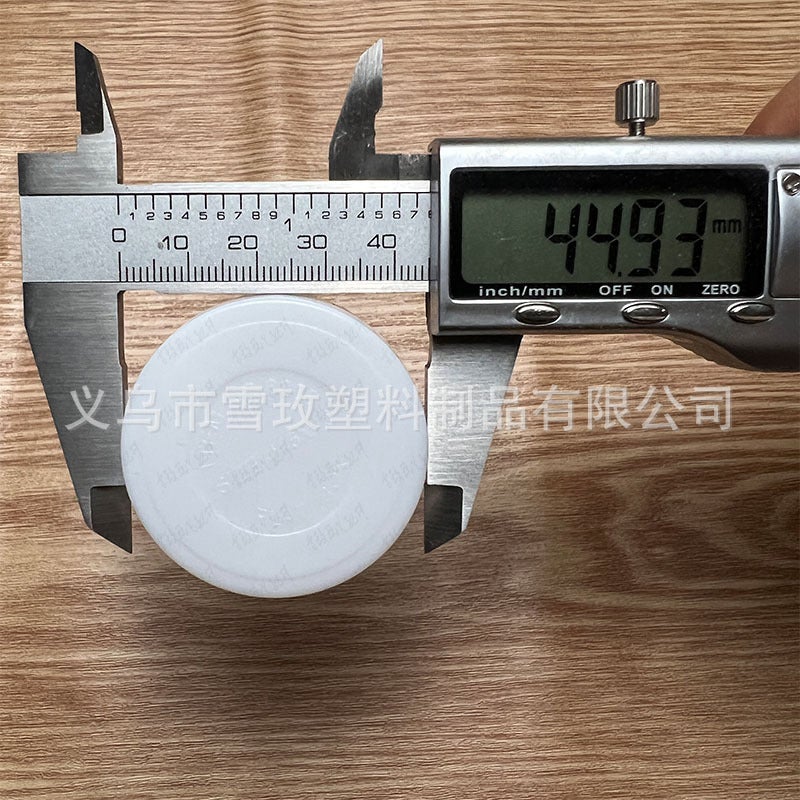 Plastic Accessories Sounder Children'S Toy Ringing Box Ringing Toy Accessories Sounder Ringing Ball Rattle Toy Accessories - Image 1