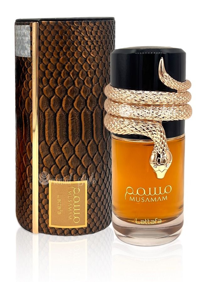 لطافة عطر مسمم من لطافة 100مل - Image 2