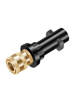 Excefore Pressure Washer Gun Adapter, 1/4 Inch Quick Connection Nozzle Adapter, Snow Foam Lance Adapter, Compatible with Karcher K Series, K2, K3, K4, K5, K6, K7 High Pressure Washer  - Image 1
