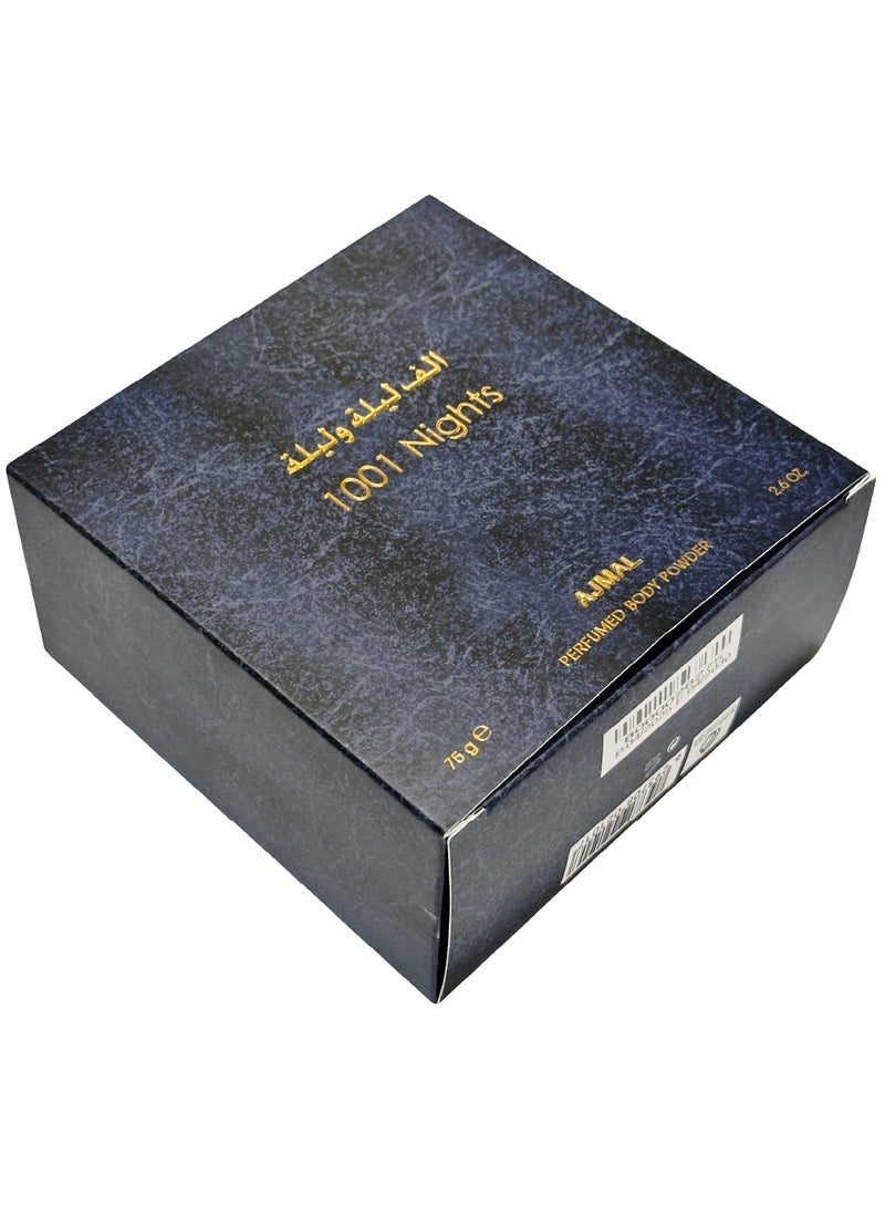 Ajmal 1001 Nights Powder 75gm - Image 2