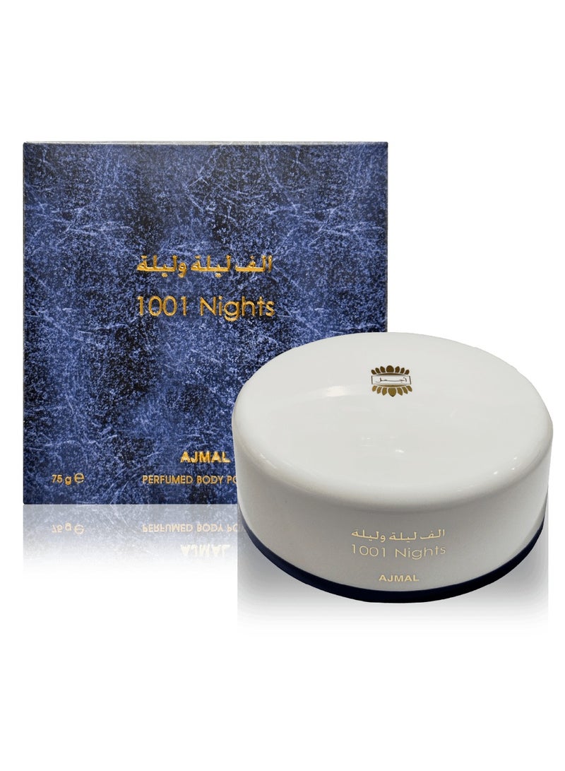 Ajmal 1001 Nights Powder 75gm - Image 4