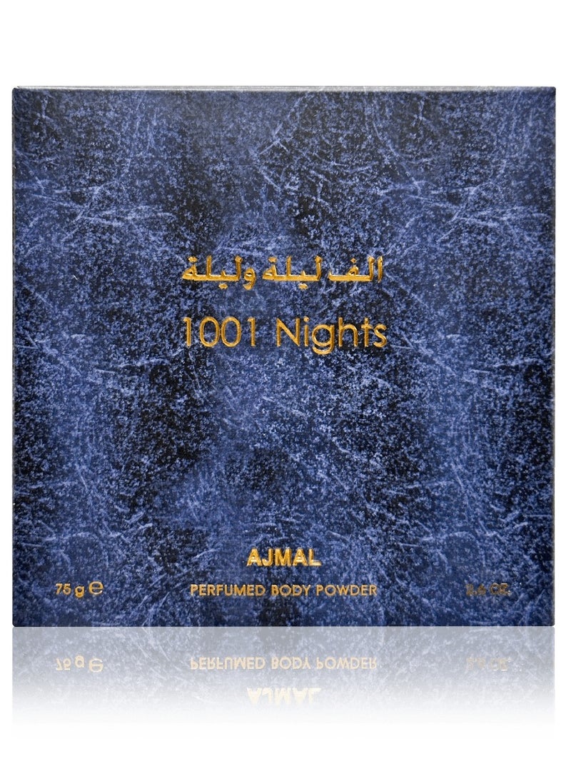 Ajmal 1001 Nights Powder 75gm - Image 3