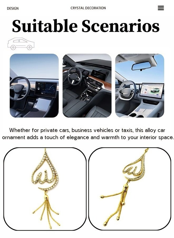 Muslim-themed car interior accessories, luxurious gold teardrop tassel car pendant, zinc alloy Islamic-style rearview mirror pendant, fashionable car ornament decoration, a gift symbolizing blessings. - Image 2