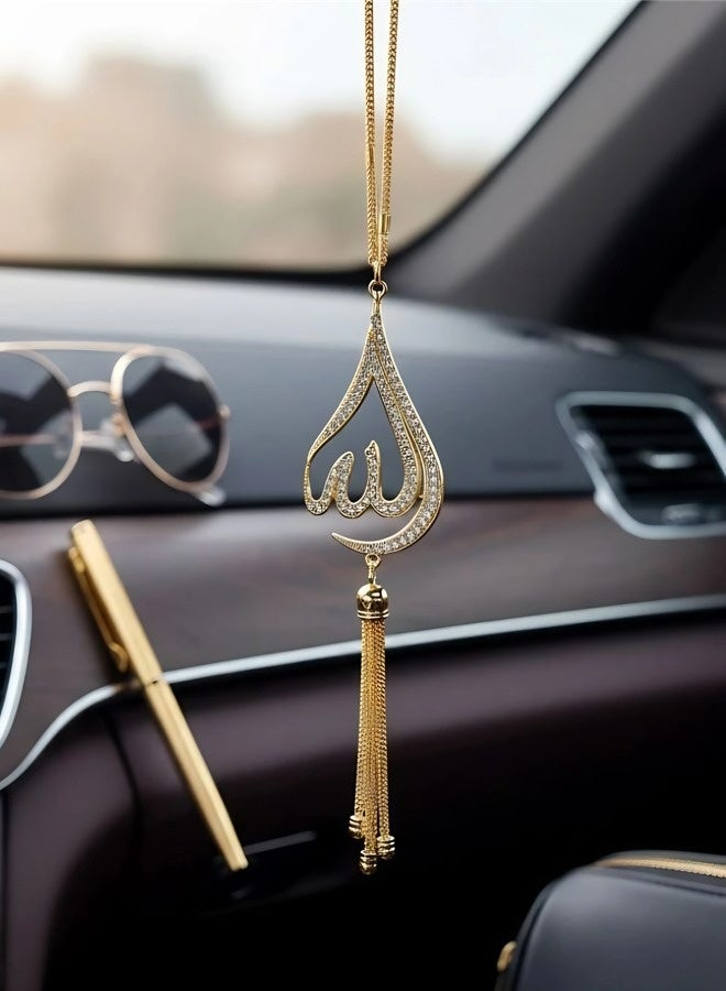 Muslim-themed car interior accessories, luxurious gold teardrop tassel car pendant, zinc alloy Islamic-style rearview mirror pendant, fashionable car ornament decoration, a gift symbolizing blessings. - Image 1