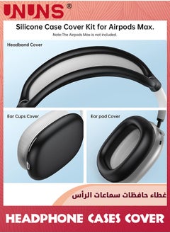 UNUNS 3 In1 Silicone Case Cover For AirPods Max Headphones,Anti-Scratch Ear Pad Case Cover/Ear Cups Cover/Headband Cover For AirPods Max,Accessories Soft Silicone Skin Headphones Protector,Black  - Image 2