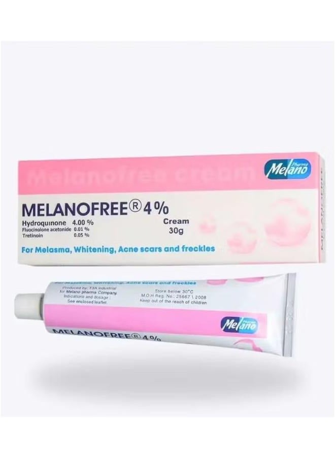 ميلانوفارما كريم ميلانو فري لتفتيح وتقشير البشرة مع الهيدروكينون وفيتامين أ 30 جرام