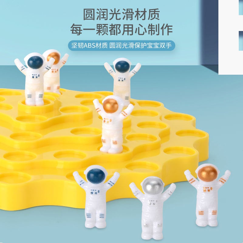 Balance Spaceman Children'S Desktop Game Balance Tree Jenga Leisure Parent-Child Interactive Desktop Battle Toy - Image 4