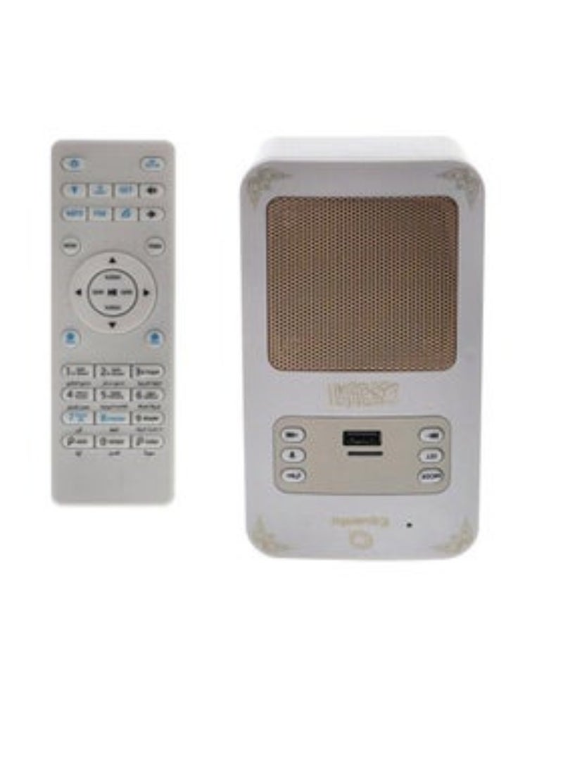 Beauenty Advanced Quran Speaker – Supports Bluetooth  Remote Control - Image 2