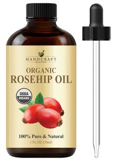handcraft Blends Organic Rosehip Oil - 1 Fl Oz - 100% Pure And Natural - Premium Grade Oil For Face, Skin And Hair - Protect And Nourish - Carrier Oil  - Image 1