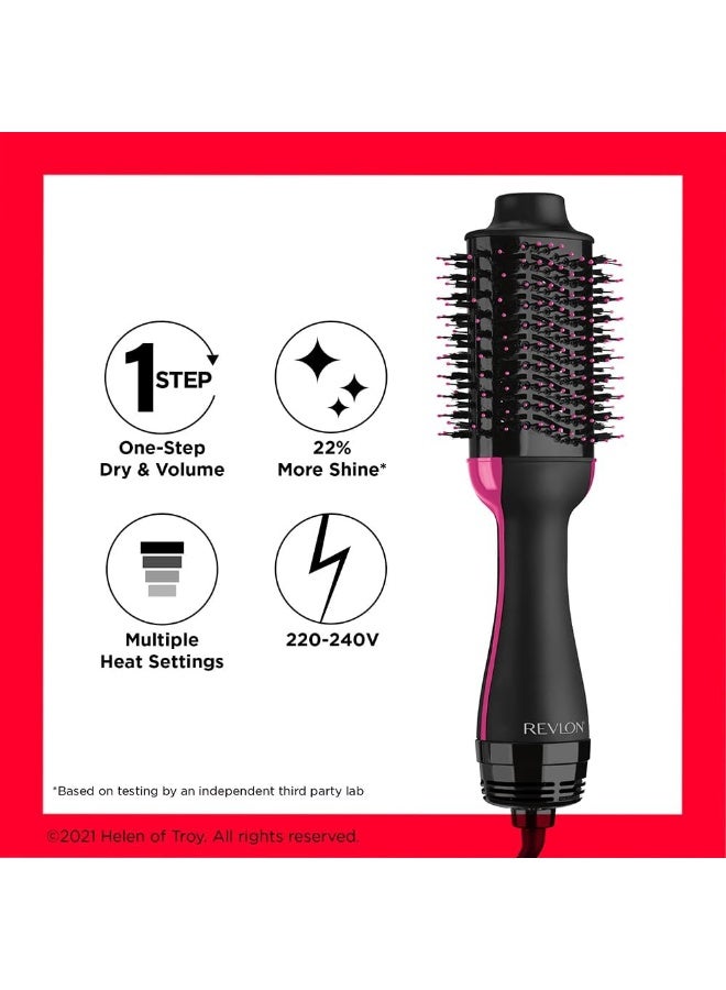 ريفلون مجفف شعر ومكثف للشعر بخطوة واحدة، 1100 واط، تصميم فرشاة بيضاوية، إعدادان للحرارة بالإضافة إلى إعداد بارد - RVDR5222 - Image 5