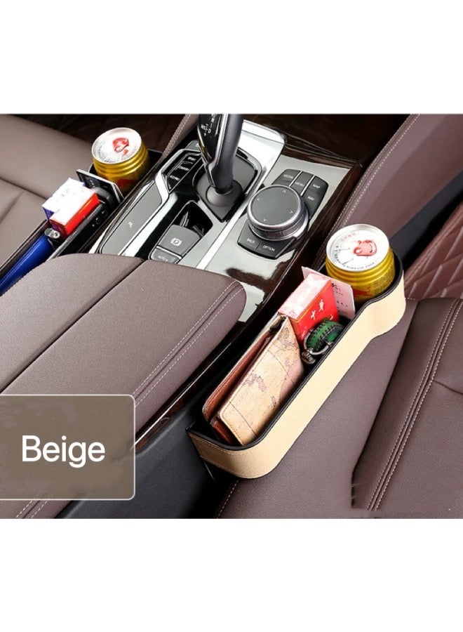 منظم مقعد السيارة، مجموعة منظم فجوات مقعد السيارة، عبوتان، زوج واحد، قطعتان، ملحقات صندوق تخزين متعدد الوظائف، جلد مع جيب جانبي لحامل الأكواب، تخزين داخلي للسيارة، قطعتان، بيج - Image 1