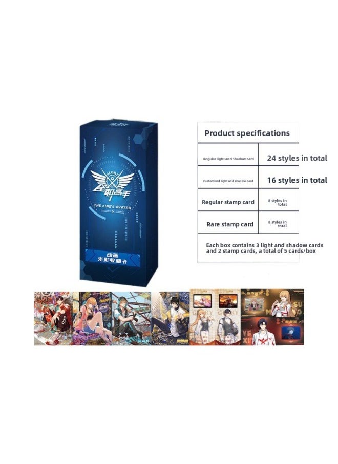 Jika Club Time Agent Peripheral Card Holder, Full-time Master, Mermaid Falling Valley Wai Nanting Card-Color:Time Agent-fun Play Card [full Box Of 8 Packs]  - Image 5