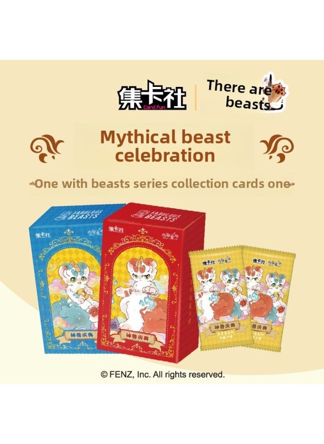 Jika Club Time Agent Peripheral Card Holder, Full-time Master, Mermaid Falling Valley Wai Nanting Card-Color:Time Agent-fun Play Card [full Box Of 8 Packs]  - Image 3