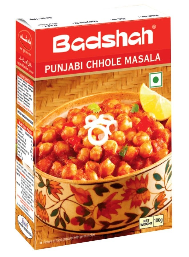 Badshah Chhole Masala - 100g | Unique Blend of Spices for Earthy Aroma & Rich Taste | Spice for Regional & Traditional Recipes - Image 1