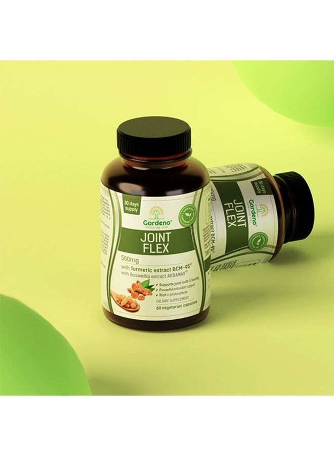 غاردينو المشتركة فليكس موحدة الكركمين و بوزويليا استخراج لتخفيف آلام المفاصل-60 كبسولات الخضروات - Image 3