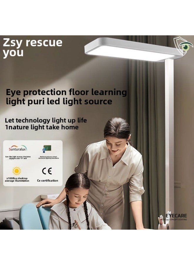 Loquat Learning Eye Protection Table Lamp Vertical LED Full Spectrum Floor Street Lamp Student Smart Bedroom Children's Home Lamp-Color:Full Spectrum Floor Lamp Xiaoai Classmates + Remote Control - Image 5