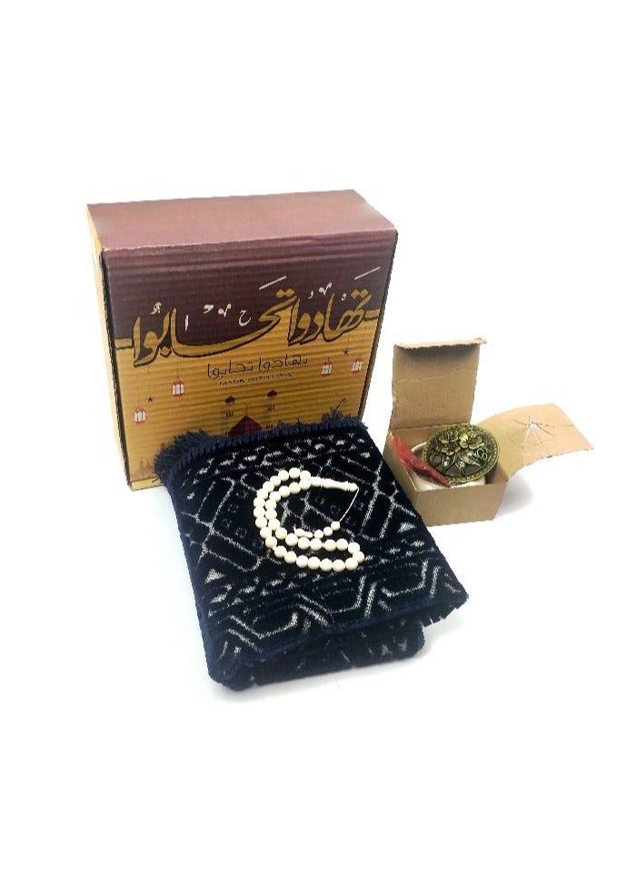 بوكس تهادوا تحابوا مكون من (سجاده النساجون الشرقيون + سبحه مصنوعة من أجود أنواع الحجر الكريم الطبيعي+ مبخره +بجور )  - Image 1