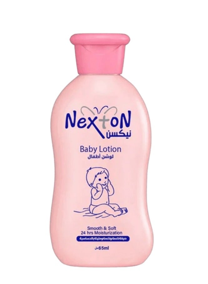 نيكستون مجموعة هدايا للأطفال مكونة من 3 قطع - Image 4