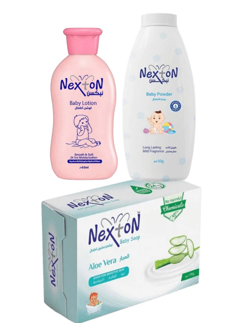 نيكستون مجموعة هدايا للأطفال مكونة من 3 قطع - Image 3