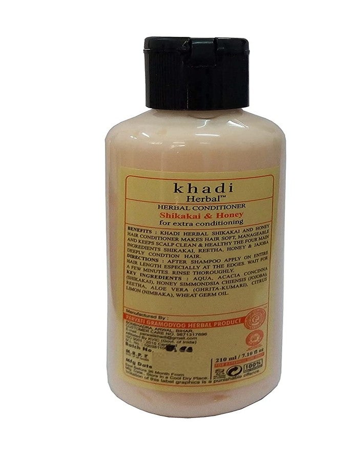 خادي ناتشورال هربال بلسم عشبي طبيعي مع الشيكاكاي والعسل لتساقط الشعر وتغذيته | خالٍ من البارابين والكبريتات - عبوة واحدة - Image 3