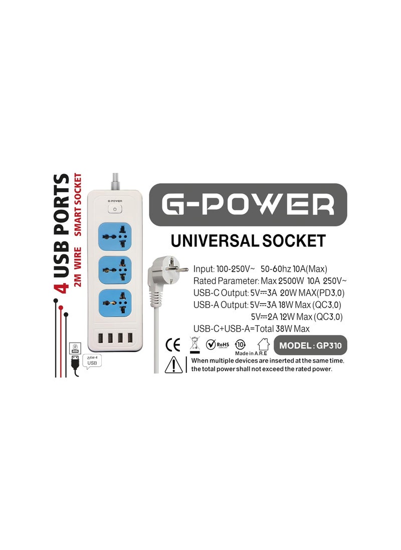 G-POWER - G-Power GP310 Overload Protection Power Strip Containing A Universal Smart Socket And Four USB Ports With 2 Meter PVC Wire 100-250 Volt Maximum - White - Image 1