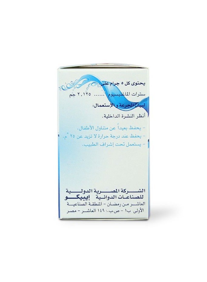 Epimag Effer Sachets 10 S - Image 3