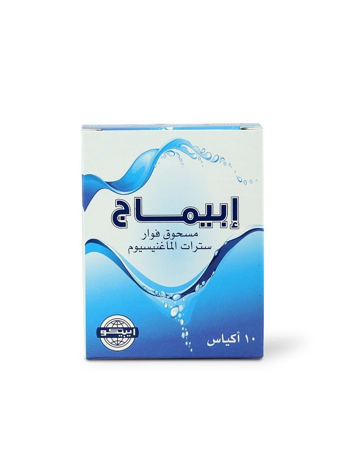 Epimag Effer Sachets 10 S - Image 2