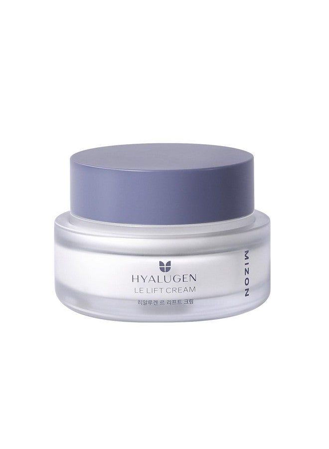 ميزون كريم هيالوجين ليفت مع حمض الهيالورونيك والكولاجين البحري، ترطيب عميق وعناية كاملة، بشرة شابة، عناية كاملة منشطة، مكونات ممتازة (1.69 أونصة) - Image 1