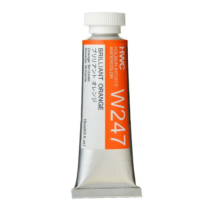 Holbein Artists Watercolor 15ml Tube Brilliant Orange W247