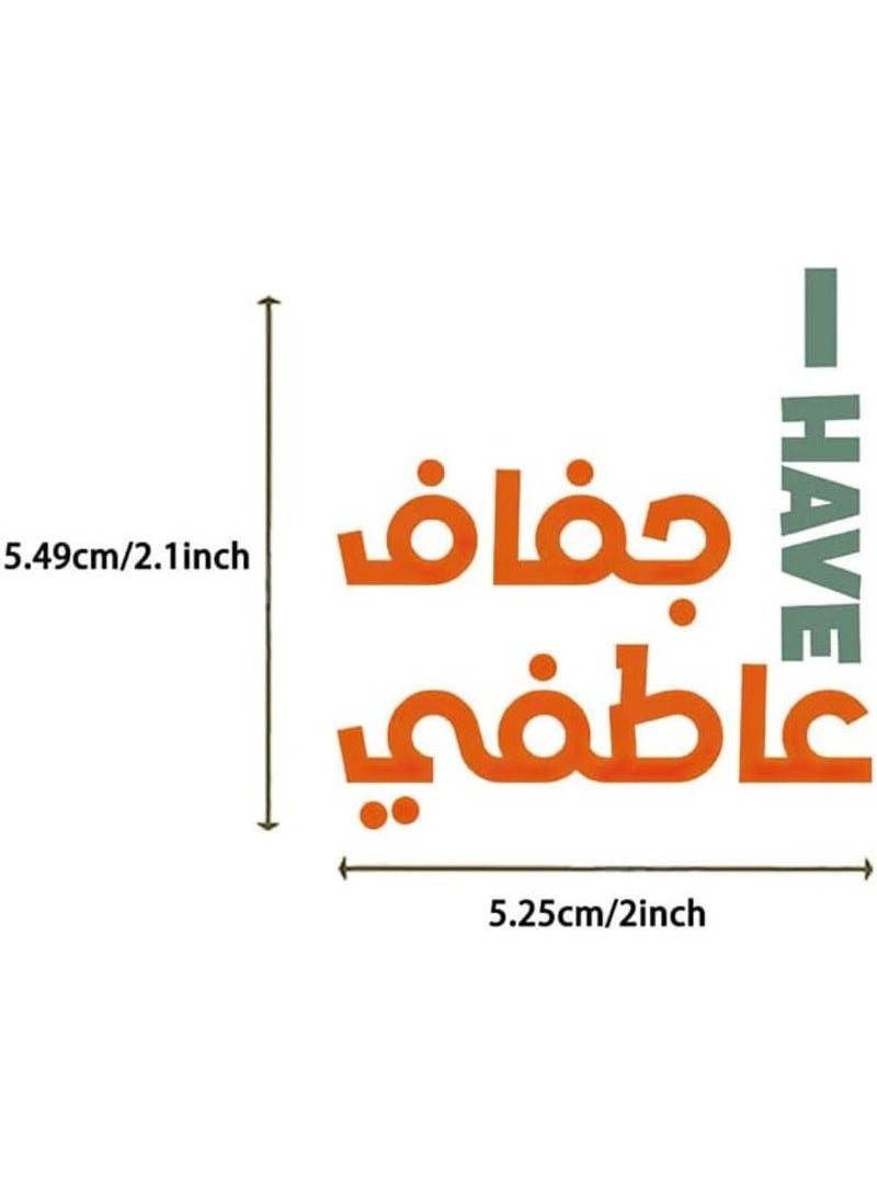 Hayat Comfort 50Pcs Quote Stickers, Arabic Motivational Words Stickers,  Positive Stickers, Inspirational Quotes Waterproof Vinyl Decals for Water Bottles Book Laptop Bicycle Luggage Cup Mobile Phone Skateboard - Image 3