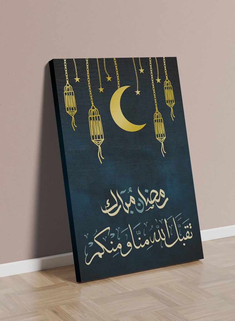 LOWHA Canvas Wall Art Stretched Over Wooden Frame with Ramadan Kareem Painting - Image 3