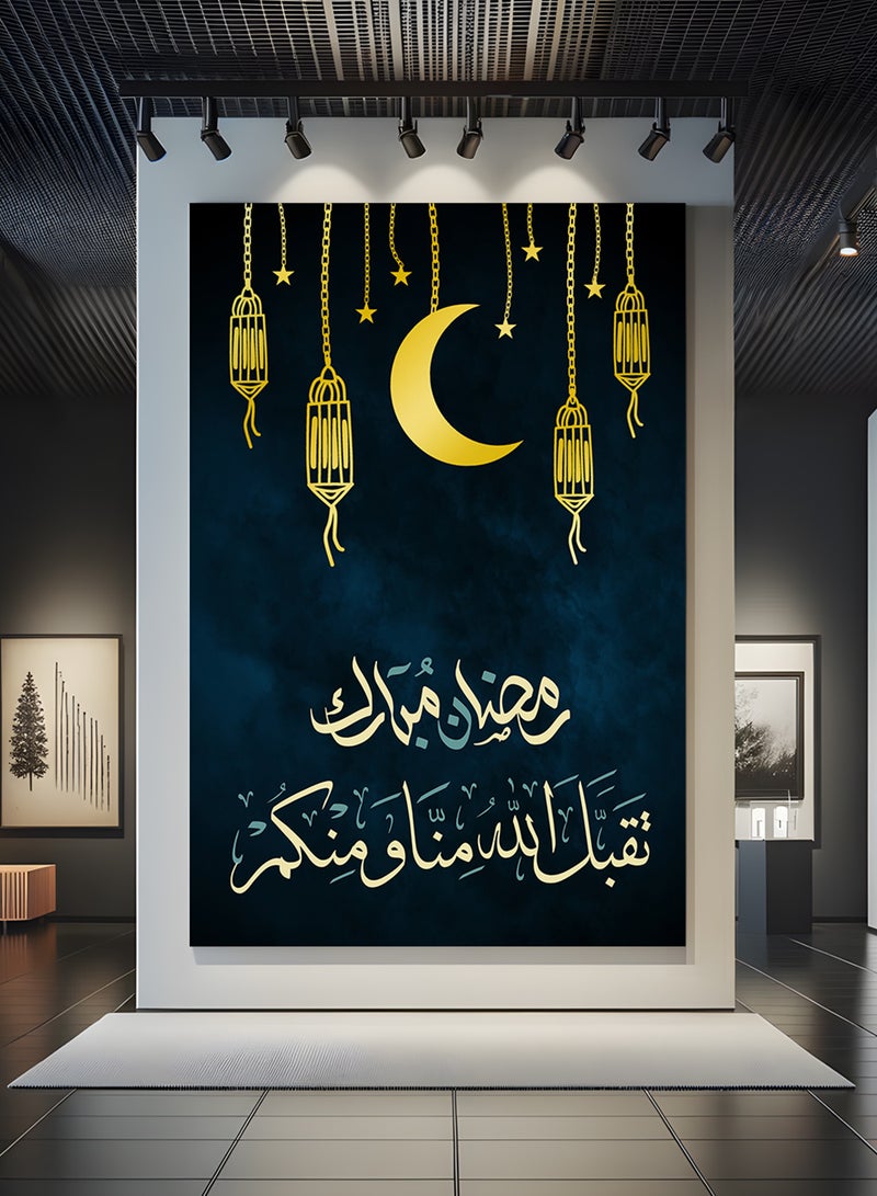 LOWHA Canvas Wall Art Stretched Over Wooden Frame with Ramadan Kareem Painting - Image 4