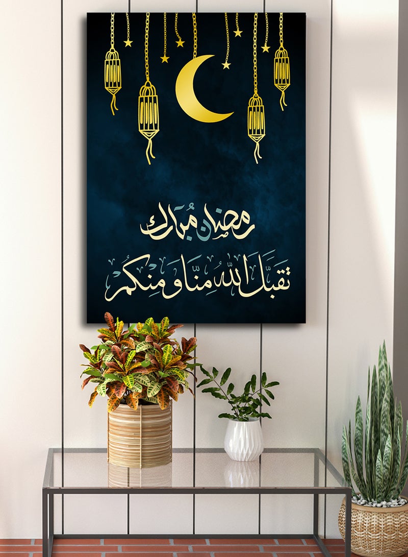 LOWHA Canvas Wall Art Stretched Over Wooden Frame with Ramadan Kareem Painting - Image 5