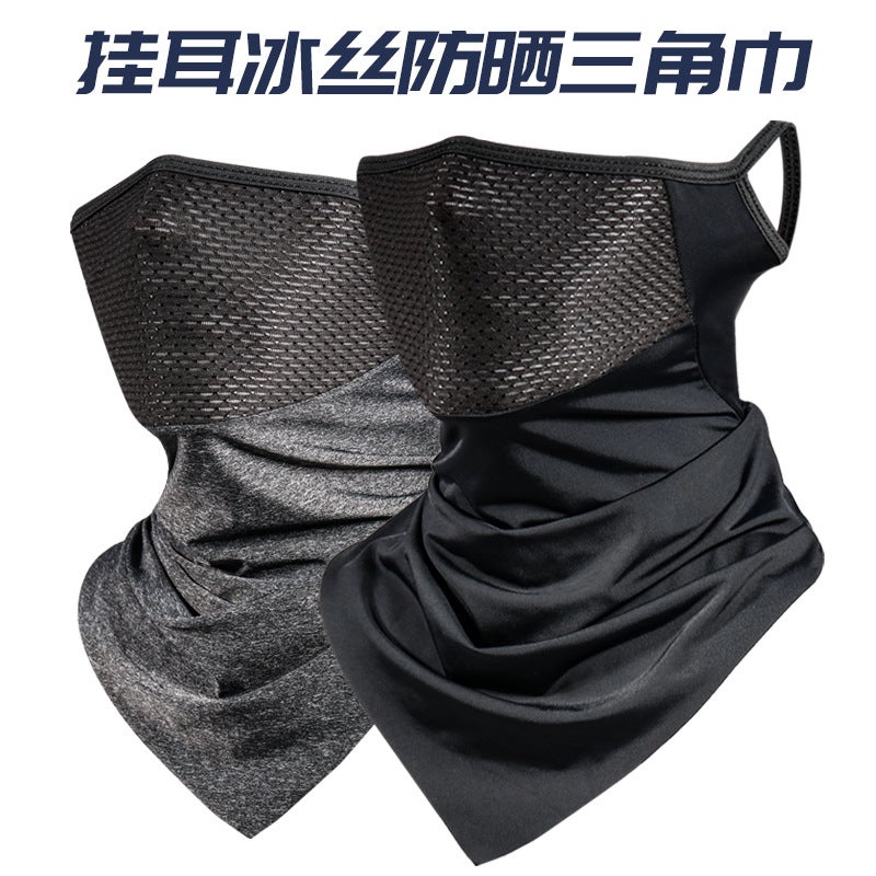 Summer Ice Silk Sun Protection Hood For Men, Breathable Outdoor Cycling Mask, Triangle Scarf Neck Gaiter, Breathable Ice Silk - Image 2
