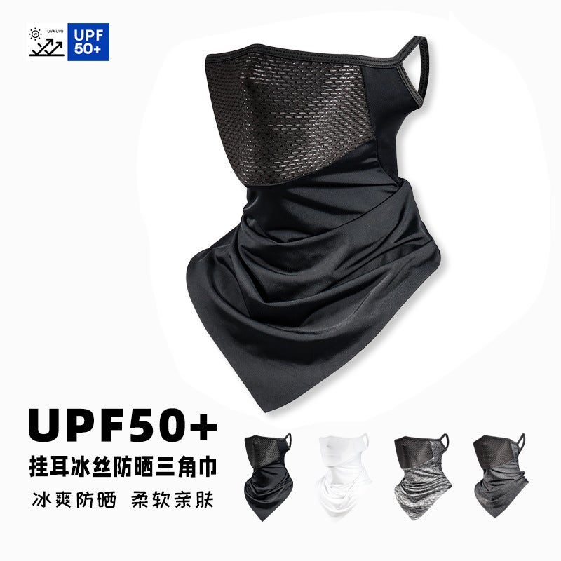 Summer Ice Silk Sun Protection Hood For Men, Breathable Outdoor Cycling Mask, Triangle Scarf Neck Gaiter, Breathable Ice Silk - Image 3