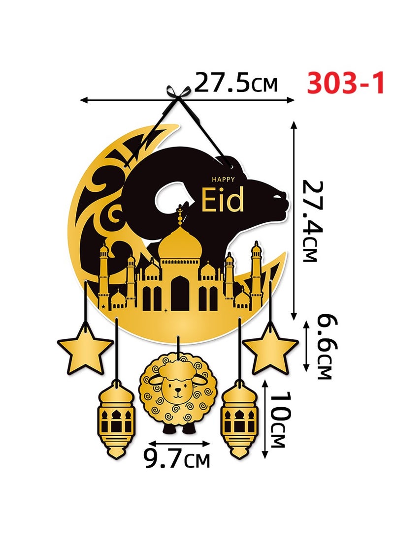 ماركة غير محددة - باب معلق ديكور رمضان ديكور عيد الأضحى , هلال ذهبي وأسود , ديكورات إسلامية تقليدية - Image 1