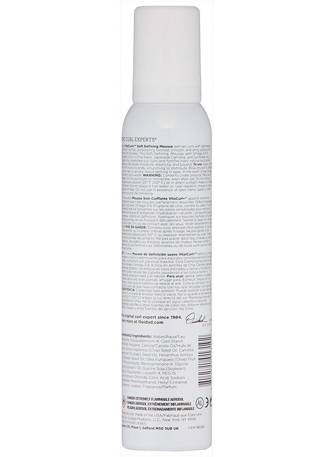 Ouidad - OUIDAD Vitalcurl+ Soft Defining Mousse, 5.7 oz (Pack of 1) - Image 1