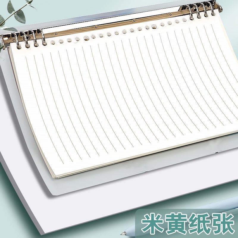 Loose-Leaf Notebook Core B5 For Core 26-Hole Loose-Leaf Paper Removable A5 Horizontal Line 20-Hole Notebook Grid Postgraduate Entrance Examination Thinking Book - Image 5
