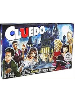 HASBRO - GAMING Board Game – 2 to 6 Players – Ages 8+ – Mystery & Detective Game – Cluedo Classic Edition  - Image 2