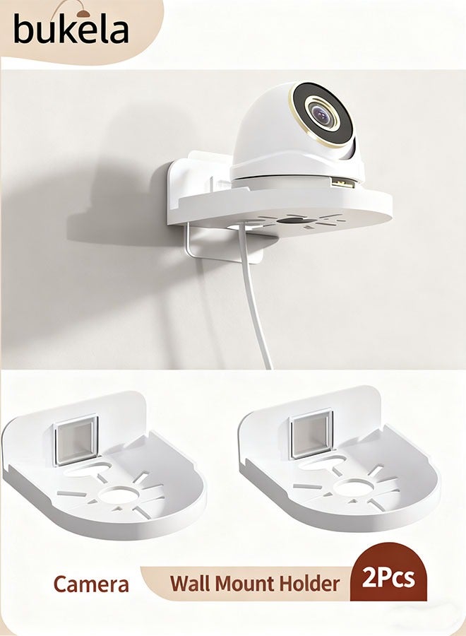 Bukela 2PCS Wall Mount Storage Rack, No Drilling Adhesive Bracket for Security Cameras & Speakers, Heavy Duty Stick-Up Holder, Easy Install White Shelf for Baby Monitors & Home Use - Image 1