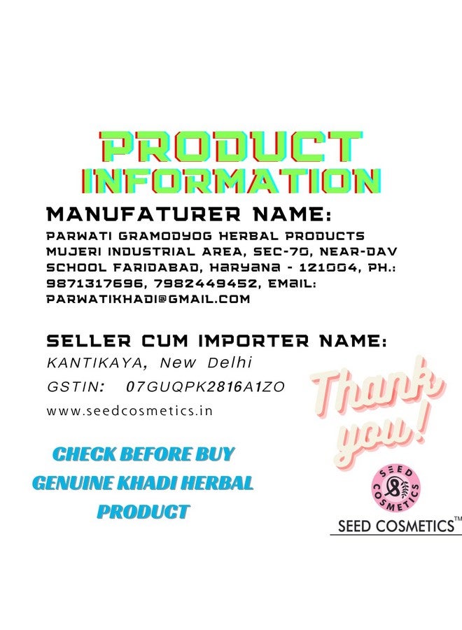 Khadi Herbal Papaya Gel For Face With Liquorice And Cucumber Extract For Skin Moisturising And Antipigmentation Suitable For All Skin Types Pack Of 2 (400G) - Image 2