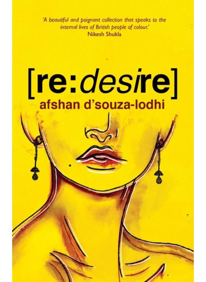 re: desire 