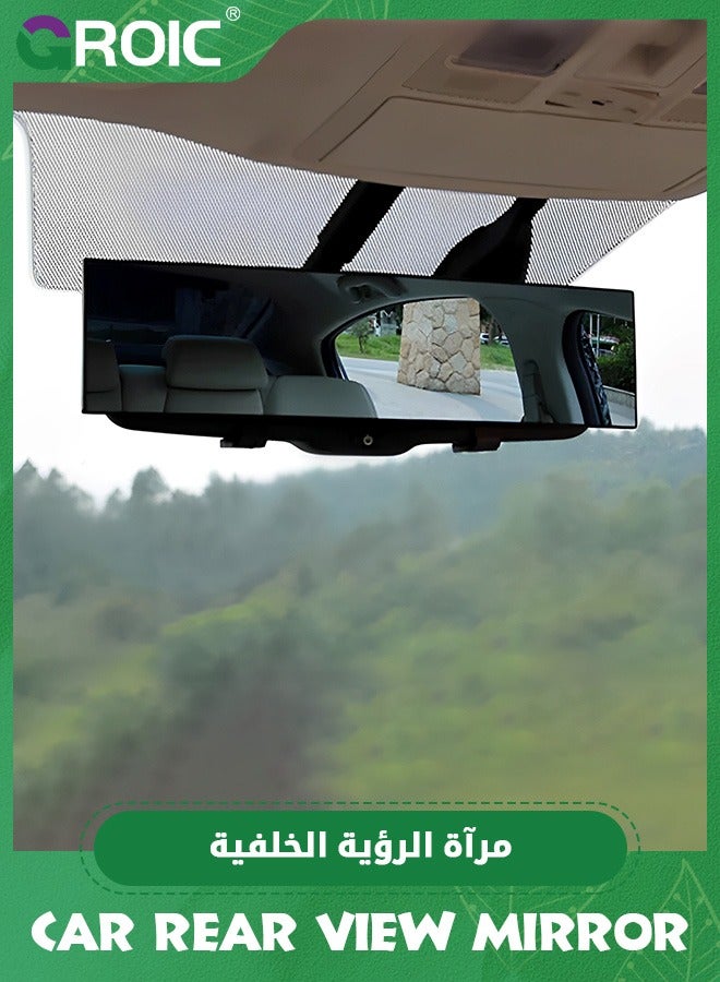 GROIC Car Rearview Mirror, Auto Inside Rearview Mirror with Suction Cup,28.5cm HD Wide Angle Extended Curved Mirror,Reduce Blind Spots, Universal for Vehicle, Marine, Boat, Truck,Car Accessories  - Image 5